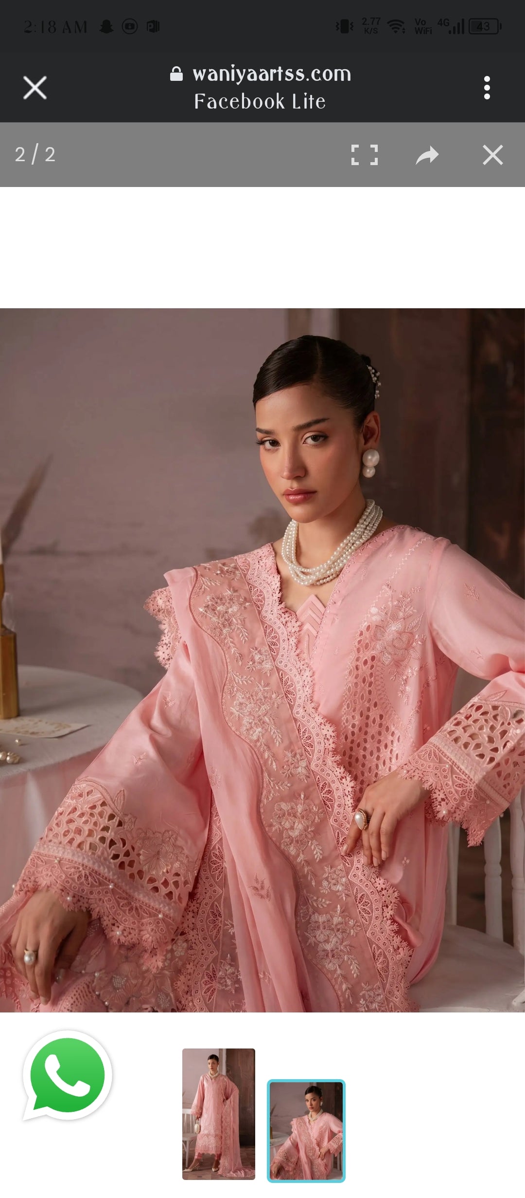 Blossom Embroidery 3pc Lawn Suit
